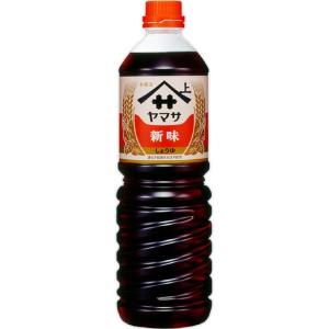 ヤマサ醤油 新味しょうゆ １Ｌ