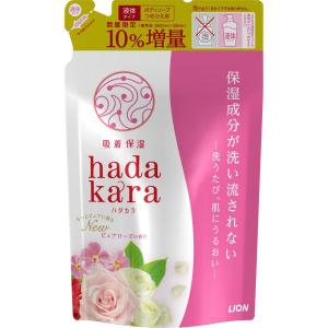 ライオン ｈａｄａｋａｒａ ボディソープローズ詰替増量 ３９６ｍｌの商品画像