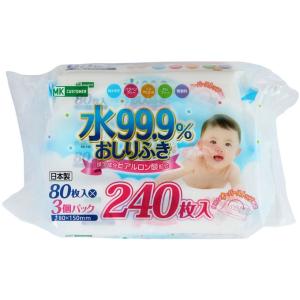 レック MKC 水99.9%おしりふき 3個入...