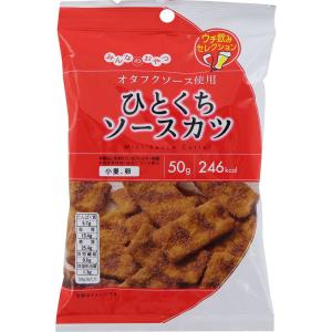 共同食品工業 みんなのおやつ ひとくちソースカツ 50g