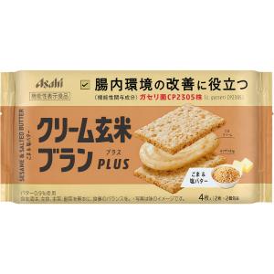 アサヒグループ食品株式会社 クリーム玄米ブランプラス