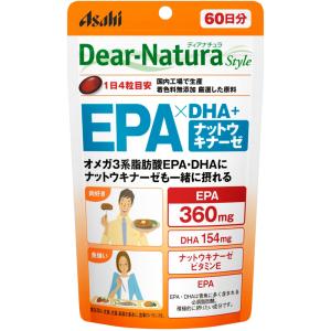 アサヒグループ食品株式会社 Dear−Natura Style EPA×DHA・ナットウキナーゼ ２４０粒