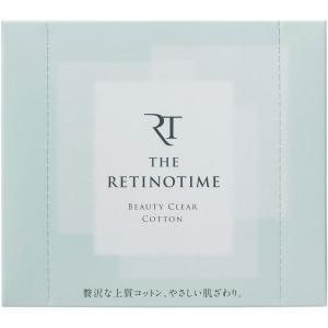 ナリス化粧品 レチノタイム ビューティークリアコットン 80...