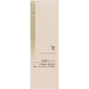 ザ・レチノタイム　ウォッシングフォーム １２０ｇ