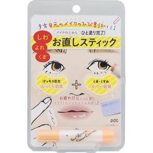 マツモトキヨシ Yahoo 店 コンシーラー ファンデーション Yahoo ショッピング