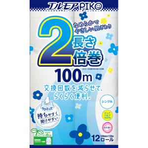 マツモトキヨシ Yahoo 店 トイレットペーパー ティッシュ トイレットペーパー Yahoo ショッピング