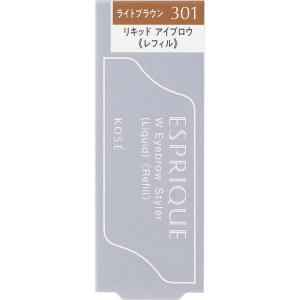 コーセー エスプリーク W アイブロウ スタイラー  R301 0．3g