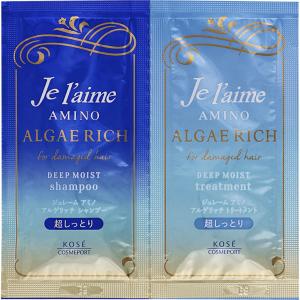 ジュレーム セット マツキヨの商品一覧 通販 Yahoo ショッピング