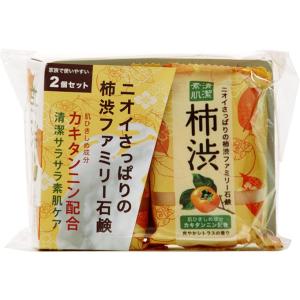 ペリカン石鹸 ファミリー柿渋石鹸 ８０ｇ×２