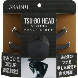 赤石 ツボヘッド　ストロング ＿