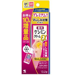 小林製薬 ケシミンクリームEX 10％増量限定品 ミニ化粧水付 13．2g＋18ml