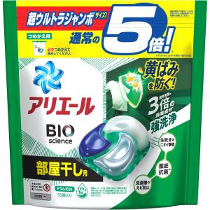 P＆Gジャパン アリエール ジェルボール4D 洗濯洗剤 部屋干し 詰め替え 超ウルトラジャンボ 55個