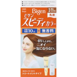 ホーユー ビゲン スピーディカラー 乳液 3 明るいライトブ...