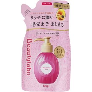 ホーユー ビューティラボ 美容液 つめかえ用 もっととてもしっとり １１０ｍＬ
