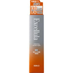 佐藤製薬 エクセルーラホワイトニングリンクルリペア 30ml