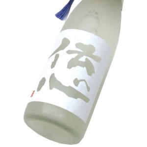 伝心 雪（純米吟醸） 化粧箱入り 720ml（1本） | おすすめの贈答酒・贈答品｜matsumotoya