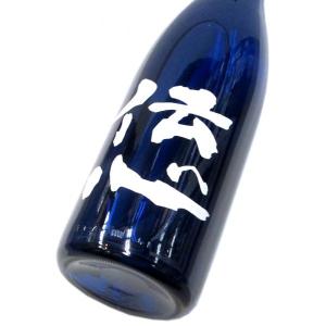 伝心 夏 (袋吊り純米大吟醸生酒)2026　1800ml(1本) 要冷蔵