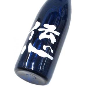 伝心 夏 (袋吊り純米大吟醸生酒)2026　720ml(1本)要冷蔵
