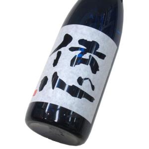 伝心 凜 純米大吟醸(化粧箱入り) 720ml(1本)
