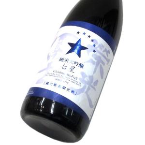 栄光冨士 純米大吟醸 無濾過生原酒2022 1800ml クール便   栄光冨士/山形