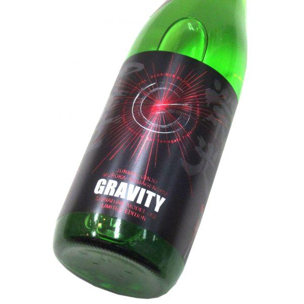 栄光冨士 純米吟醸 無濾過生原酒「GRAVITY（グラビティ）」2025　720ml（1本） 要冷蔵
