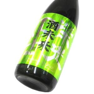 栄光冨士 純米大吟醸無濾過生原酒 「酒未来50」2025　1800ml(1本) 要冷蔵