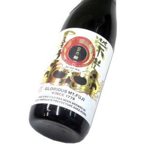 栄光冨士 純米大吟醸無濾過生原酒「日乃輪」2024　720ml（1本）