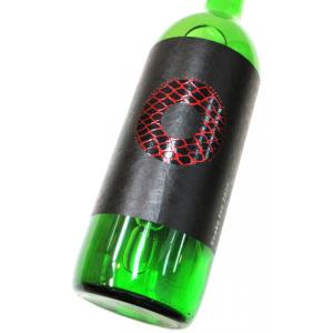 栄光冨士 純米大吟醸無濾過生原酒 SNAKE EYE(スネーク・アイ)2026　1500ml(1本) 要冷蔵