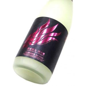 栄光冨士 純米無濾過生原酒 おりがらみ2022 1800ml クール便   栄光冨士/山形