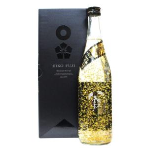 栄光冨士 純米大吟醸原酒 79Au 〜PURE GOLD〜 金箔入2022 720ml要冷蔵   おすすめの贈答酒 贈答品