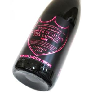 栄光冨士 純米大吟醸無濾過火入れ原酒 「CRIMSON GLORY　PINK SAPPHIRE」2026　1800ml(1本)要冷蔵