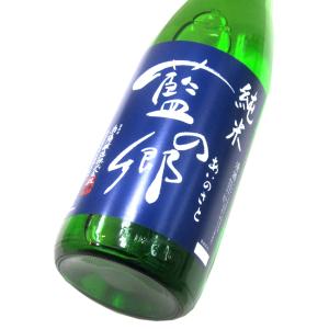 藍の郷 純米酒　1800ml(1本) | 花陽浴/埼玉