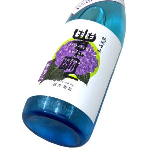豊明 純米吟醸無濾過生原酒「紫陽花(あじさい)」2026　1800ml(1本) 要冷蔵