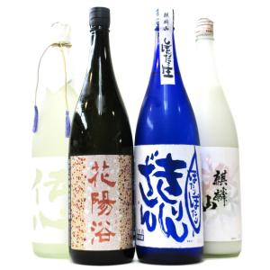 花陽浴 THE PREMIUM おりがらみ 備前雄町 純米大吟醸 磨き四割 花陽浴 THE PREMIUM おりがらみ 備前雄町 純米大吟醸 磨き四割
