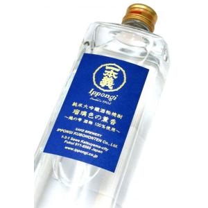 一本義 大吟醸酒粕焼酎「事無笑の滴音」40％（赤ラベル）720ml（1本