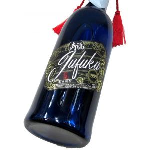 老松酒造 「超希少品！」「30年古酒100％」「超限定品」 月楽 超長期