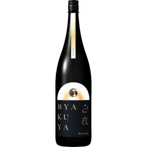 甲子 BYAKUYA(白夜)2026　1800ml(1本)要冷蔵