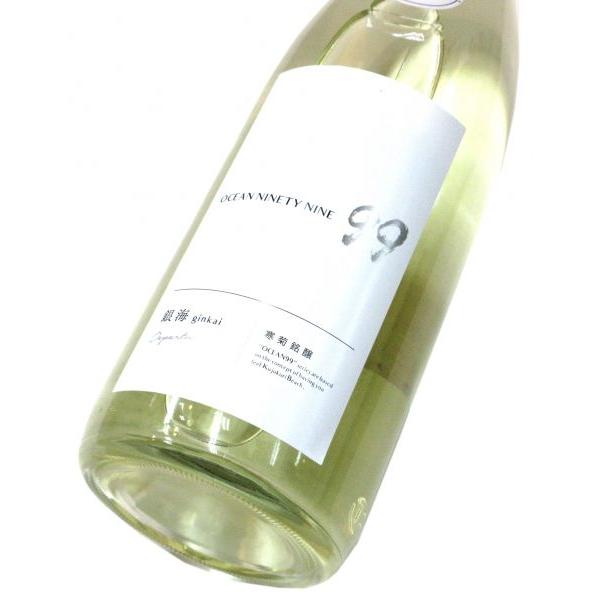 寒菊 Ocean99銀海 〜Departure〜 2025　1800ml（1本）要冷蔵