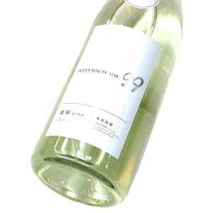 寒菊 Ocean99銀海 〜Departure〜 2025　720ml(1本)要冷蔵