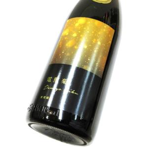 寒菊 電照菊 純米大吟醸生原酒(山田錦50)2025　1800ml(1本)要冷蔵