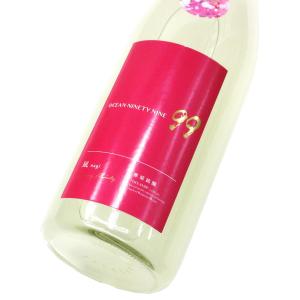 寒菊 Ocean99 凪 〜Spring Misty〜 2023　720ml（1本）要冷蔵 |