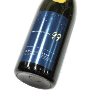 小布施ワイン5本セット 小布施ワイン五本セット 小布施ワイナリー | 伊勢五本店