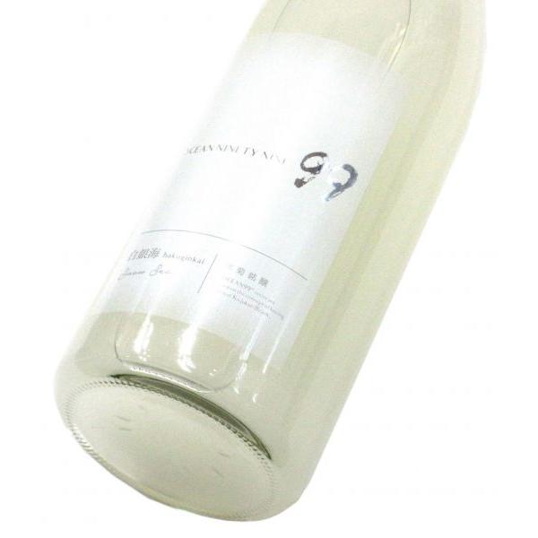 寒菊 Ocean99白銀海 〜Snow Sea〜 2025　720ml（1本）要冷蔵