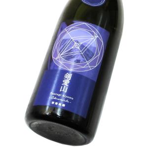 寒菊 純米大吟醸火入原酒「剣愛山50-Chronicle-」2026　720ml(1本)要冷蔵