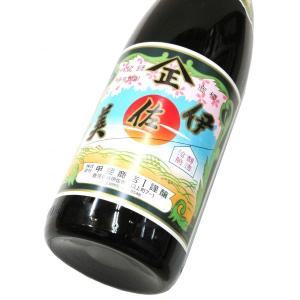 花陽浴 PREMIUM プレミアム 純米大吟醸 山田錦 おりがらみ 1800ml