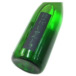 にいだしぜんしゅ　めろん3.33(生もと純米吟醸生原酒)2026　1800ml(1本) 要冷蔵