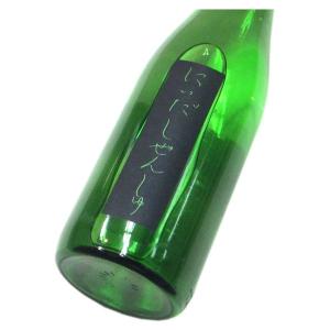 にいだしぜんしゅ　めろん3.33(生もと純米吟醸生原酒)2026　720ml(1本) 要冷蔵