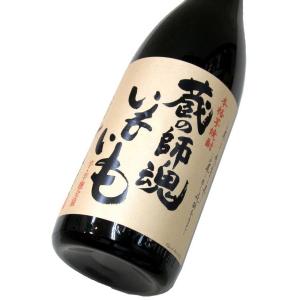 鳥飼 吟香 （化粧箱入り） 720ml（1本） : 酒商松本屋 - 通販 - Yahoo