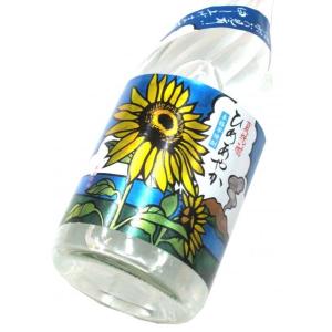 夏焼酎 ひめあやか 720ml（1本） | 小正醸造/蔵の師魂 他｜matsumotoya