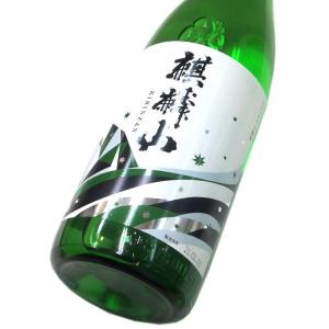 麒麟山 ユキノシタ 1800ml(1本)